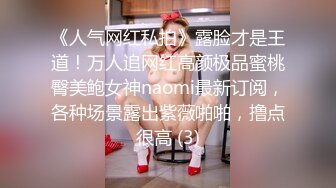 【群交乱操??顶级淫乱】大型淫乱现场??换妻多人群P??爆操别人的老婆 看自己老婆被别的男人爆操是种什么体验