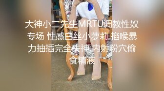 【KTV灌醉姐妹花】被社會混混內射，妹妹姨媽逃過一劫