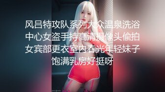 【新速片遞】  【人气❤️美少女】萝莉小奈✨ 91大神的嫩萝玩物 美乳女仆的肉体侍奉 超深女上位顶宫吮茎 白虎鲜粉蜜穴榨精劲射