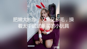 美女大学生小霞欠网贷卖身给富二代做玩物❤️