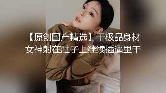 水宜方SPA按摩养生会所里的黑丝小少妇，让大哥在床上按摩撩骚揉奶玩逼，大鸡巴插入多体位蹂躏爆草干瘫床上