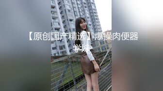 AI明星换脸 AI-佟丽娅~享受少妇的口活与性爱~无码换脸