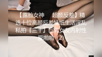 漂亮美女小小呀呀收费啪啪大秀 颜值高身材苗条口交啪啪