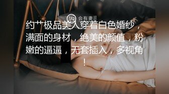 TWTP 小吃店女厕全景偷拍多位漂亮的美少妇嘘嘘临场感十足 (2)