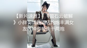 女仆装模特身材黑丝妹子，第一视角全裸自慰，毛毛很多，大阴唇蝴蝶逼@视频源自1024网盘频道：