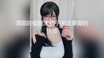    好想一天什么都不干，就舒舒服服躺在床上，等着女友练活，同时也舒服了