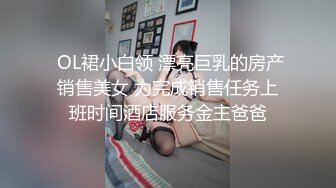 样子满可以的美女主播晚上没穿内裤在天桥玩露出摸逼期间有不少人路过1