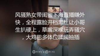  高颜值大眼美女在家啪啪自拍，皮肤白奶子大人美逼招罪有点黑