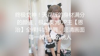 终极反差露脸女神！不做万人追淑女却要做土豪的小母狗，重金定制大学生美眉居家淫荡露脸自拍，化妆品酒瓶子手各种紫薇 (3)