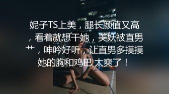 女友给我戴绿帽？！愤怒男子灌醉女友带至酒店 邀请多人前来轮奸女友！