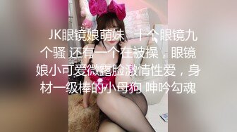 胖哥网约身材颜值很不错的气质援交美女酒店啪啪，边操边扒掉连衣裙干，搞完一次换上性感情趣服接着干第2次!