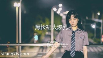 kcf9.com-OF日本大眼萌妹「Yui Peachpie」透明椅子上的性爱干到潮喷 椅底视野刺激感拉满