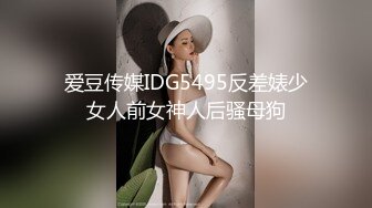 冷先生调教不听话的小女女戴着狗圈口爆吞精高清无水印