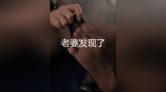 捷克更衣室美女试穿内衣偷拍系列 (22)