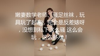 新加坡足球运动员-拉赫X与极品嫩模女友私拍流出