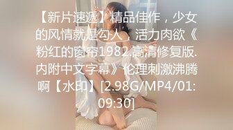 高颜值 身材不错姐妹花双女秀 露奶掰开逼逼诱惑 口交道具 手指揉阴蒂 椅子上道具插逼自慰 露脸揉奶呻吟!