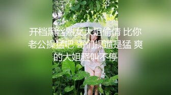 国产麻豆AV MD MD0085 淫荡姊姊色弟弟 勾引弟弟做爱吞精 新晋女优 雪千夏