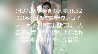 【夜の筋トレ運動会Part.1】らぶらぶ夫婦の激しい夜の大運動会！濃密な絡み合いで絶叫SEX♡ (645761db25042)