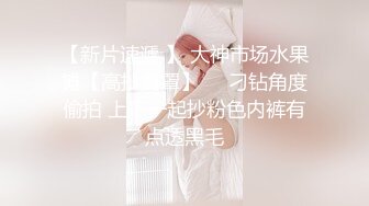 猥琐眼镜KK哥SM工作室调教啪啪美乳虎牙妹漂亮国模小玲这次有点猛干的妹子嗷嗷惨叫对白变态淫荡