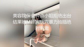 精彩对话，真实露脸偸情性爱自拍，丰满反差婊人妻被情夫各种玩肏中出内射