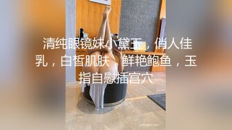  叶罗丽精灵梦，青春美少女，完美的少女胴体，人气直接登顶，逼逼极致粉嫩可人