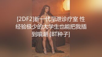  一女三男淫荡骚女4P大战被随意玩弄，边骑乘边交老公的JB喜欢吗，一个操完再换下一个