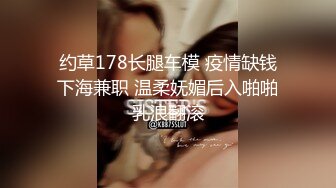 麻豆传媒 mcy-0235 女儿的身体妈妈的灵魂-周甯