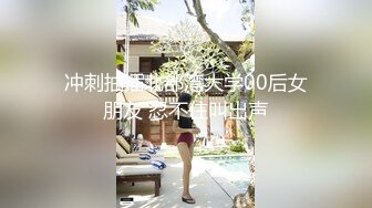 【门事件】农村荒废平房内❤️黑人小伙狂艹农村大妈❤️一群大老爷们围观！原版 4K修复！