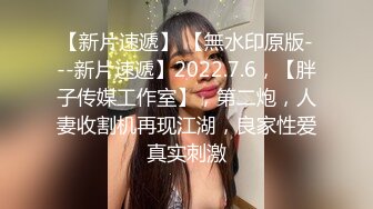 和公司知名的美女前辈成为含屌友