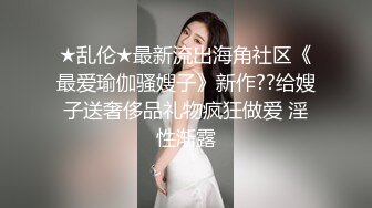 【超顶❤️媚黑淫啪】非洲屌毛在深圳 3P极品骚妹子 菊穴双开叫的又骚 粗黑大鸡巴爆艹玩物