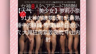 【中文字幕】交わる体液、浓密セックス 少女が雌へ変貌し雄と淫らに贪り合う 完全ノーカット性交 渚あいり