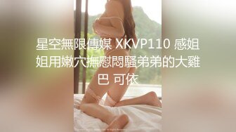 【盗摄酒店最新片】长相端庄的瓜子脸 美腿美少女，睡前来一炮，早晨醒来再来一炮