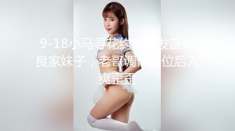 AI脱衣裸舞热舞~福利姬~网红~韩国BJ女主播~绿播秒变黄播【629V】 (363)