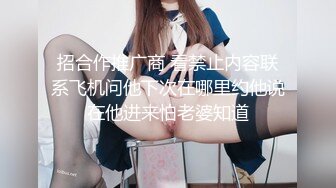 【万里挑一】吐血强推！19岁的超级美无敌清纯短发美眉，穴位太嫩太紧了，大叔只能插入一个半内射！就这她还喊痛