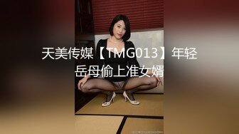  爆贴嫩妹女神可欣十个眼镜九个骚 激操3P叠罗汉被干出尿 极品粉穴都被干肿了 太顶了