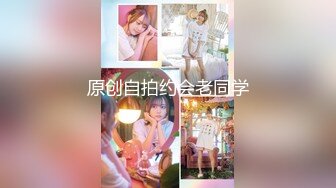 《贵在真实反差淫妻》露脸才是王道！推特网黄淫乱骚妻【吴小仙儿】私拍，绿帽癖老公找单男3P性爱内射露出相当精彩 (1)