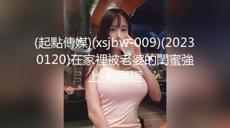 【钻石级❤️推荐】萝莉女神21岁小母狗『优咪』完美性奴 捆绑爆操 精液回收站 性爱肉便器随便操 第⑦季