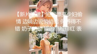 清纯小仙女小姐姐〖樱空桃桃〗❤️玲珑美脚足交性爱~高潮迭起，落地窗前内射中出~纯欲的外表与放荡的淫叫反差感超强