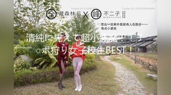 ?91制片厂? 91YCM046 摄影师约拍美女反被PUA 金宝娜