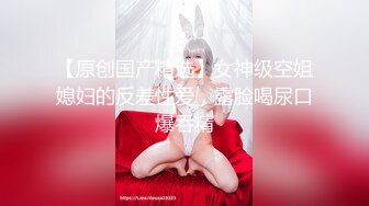 小哥周末约炮白嫩的美女同事大鸡巴一通猛操把她直接操服了⭐最后一个不留神让她露脸了