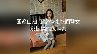 【新片速遞】大屌胖哥约操两个骚女激情双飞 ，翘起大屁股掰穴看看 ，换上连体开档网袜 ，双女一起舔屌 ，骑乘侧入爆插骚浪叫