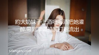 与骚妇在侄子家狂干