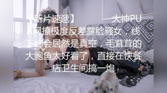 STP28725 极品良家洗脚妹，约到酒店操逼，按倒在沙发上摸穴，骑乘后入激情爆操 VIP0600