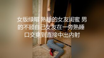 壹屌探花约了个白色外套丰满少妇啪啪，穿上情趣口交沙发上骑乘大力猛操