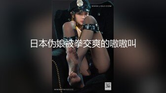 酒店实录 夜深人静工作之余和可爱女友探讨69秘密