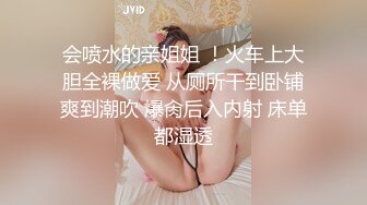 骚妻女教师3p重磅来袭，连续无套内射，白浆！有对白！