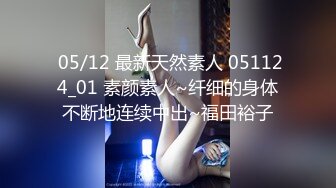 风吟鸟唱新作-摄影师KK哥强上极品大奶模特爱丽丝,妹子破口大骂,威胁要报警1