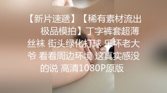 老婆今天性欲不强，玩会逼。一会自己打飞机。