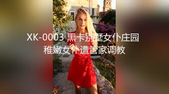 “啊~老公~不要干我~不行我还要”与露脸极品骚中骚女同事酒店偸情✅情趣装口交毒龙样样精通胡言乱语特别会叫无套狠狠肏