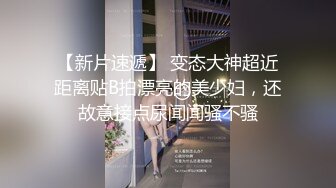 猫咪系列『二月刊_妍妍』【小野猫】豹纹!!!丝袜!!!!猫咪坏怀!!!内有活动!!!